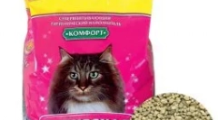 Toaleta feller siberian cat